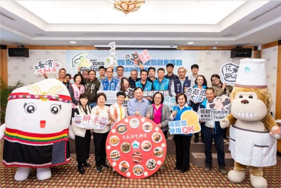 Buổi họp báo  giới thiệu hai sự kiện lớn năm 2026 của Đài Đông,  gồm “Giải King Kong Marathon tại xã Trường Tân” và “Giải ba môn phối hợp vượt suối Siwkolan” (Ảnh: Ban Quản lý Khu phong cảnh quốc gia bờ biển phía Đông)