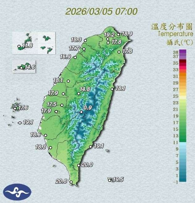 Sở Khi tượng: Từ buổi chiều lượng mưa giảm, nhiệt độ các nơi tăng trở lại