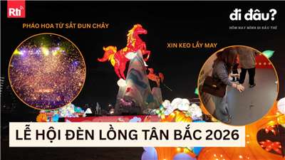 Lễ hội Đèn lồng Tân Bắc 2026 (ảnh: Thu Trang)