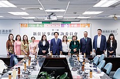 Tổng thống đã tham dự Lễ trao chứng nhận cho Ủy viên tư vấn Di dân mới, Tổng thống cho biết, trong tương lai sẽ tiếp tục đưa ra chính sách phù hợp nhu cầu di dân mới. (Ảnh: Rti)