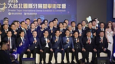 Tổng thống Lại Thanh Đức tham dự dạ tiệc Triển lãm Nha khoa Quốc tế Đại Đài Bắc: Hướng tới mục tiêu sức khỏe toàn dân. (Ảnh: CNA)
