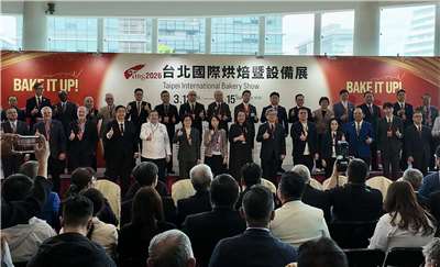 Lễ khai mạc Triển lãm Quốc tế Ngành bánh & Thiết bị Đài Bắc 2026 diễn ra vào ngày 12/3 (ảnh: Thu Trang)