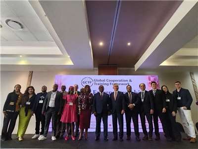 Đài Loan và Mỹ hợp tác tổ chức GCTF, Bộ Ngoại giao: Hỗ trợ tăng cường khả năng phục hồi kinh tế của Eswatini. (Ảnh: MOFA)