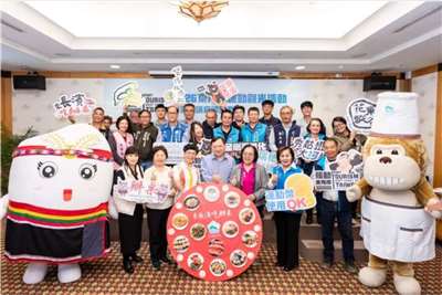 Buổi họp báo  giới thiệu hai sự kiện lớn năm 2026 của Đài Đông,  gồm “Giải King Kong Marathon tại xã Trường Tân” và “Giải ba môn phối hợp vượt suối Siwkolan” (Ảnh: Ban Quản lý Khu phong cảnh quốc gia bờ biển phía Đông)