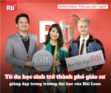 TS Đỗ Hải Dũng (ngoài cùng bên trái), PGS.TS Lê Thị Nhâm (chính giữa) và MC Đức Mạnh (ngoài cùng bên phải) tại “Tọa đàm hướng nghiệp số 4”. (Ảnh: Ban Việt Ngữ - Rti)