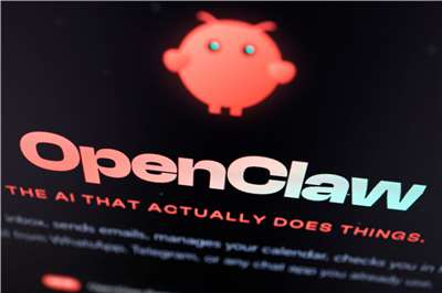 Phần mềm OpenClaw có thể liên quan đến an ninh tài chính, Ủy ban Giám sát Tài chính sẽ bổ sung hướng dẫn về AI Agent. (Ảnh: RT/ Reuters)