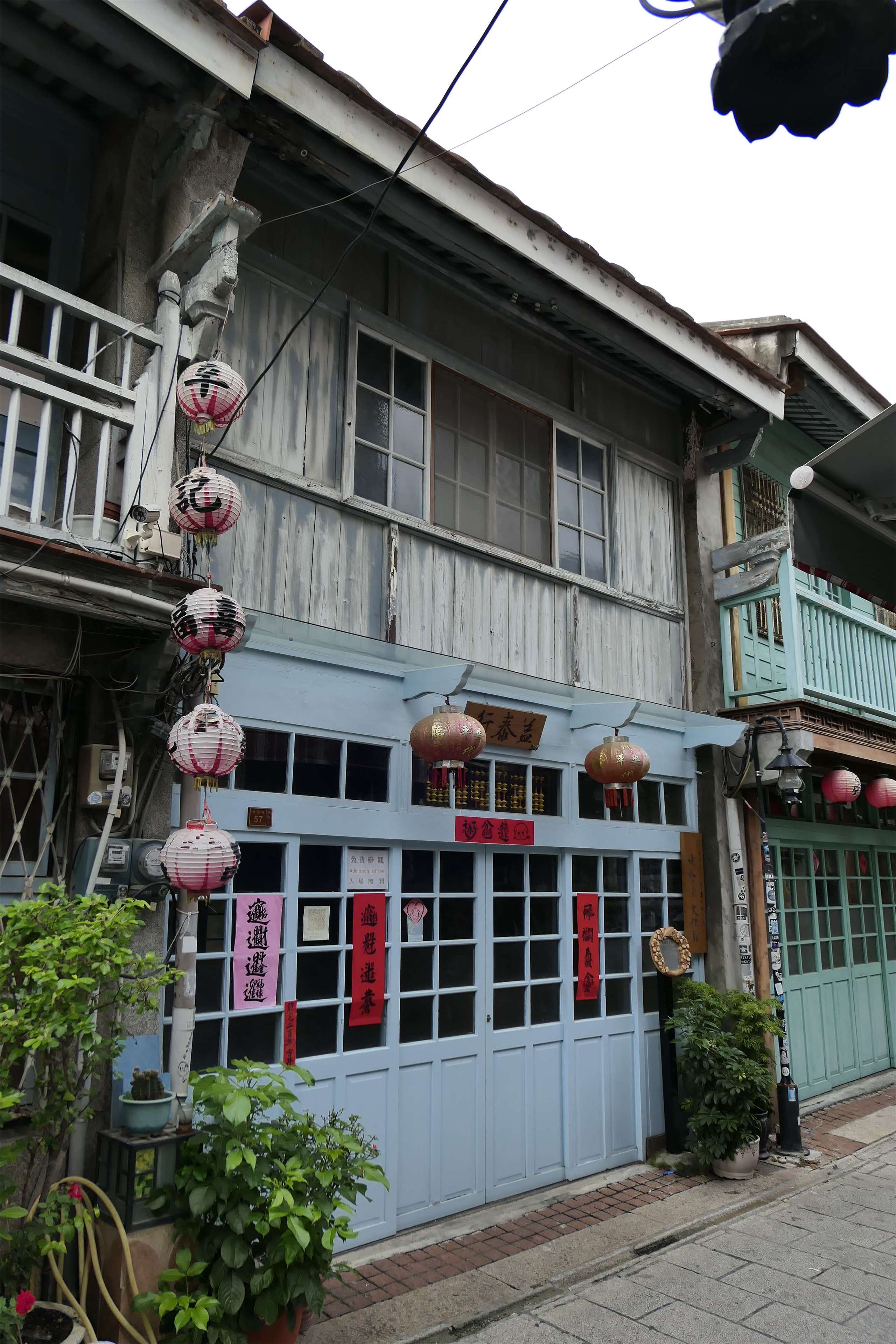 Nhà ở thời xưa của gia đình thương nhân Hứa Tàng Xuân (Ảnh: Wikipedia)