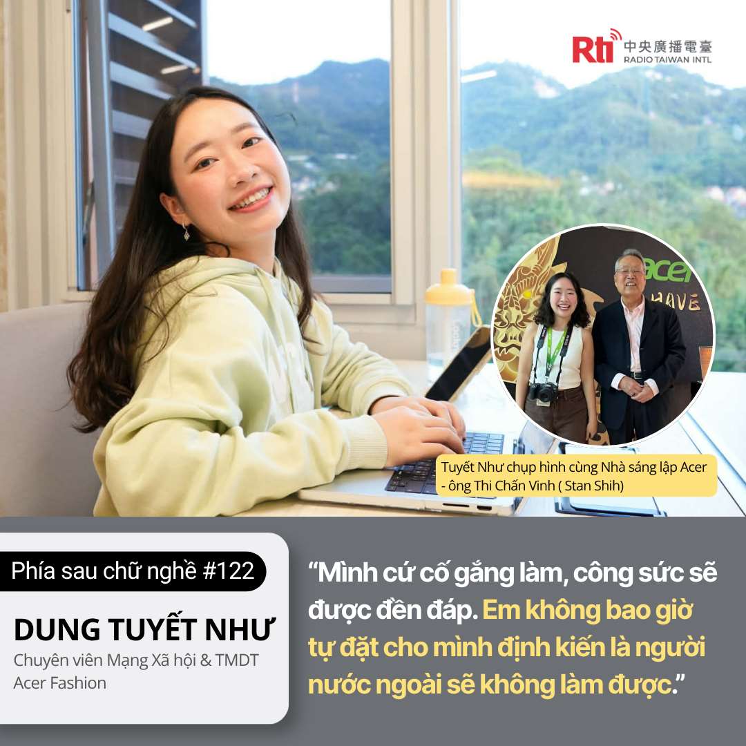 Khách mời phỏng vấn: Dung Tuyết Như (ảnh: nhân vật cung cấp)