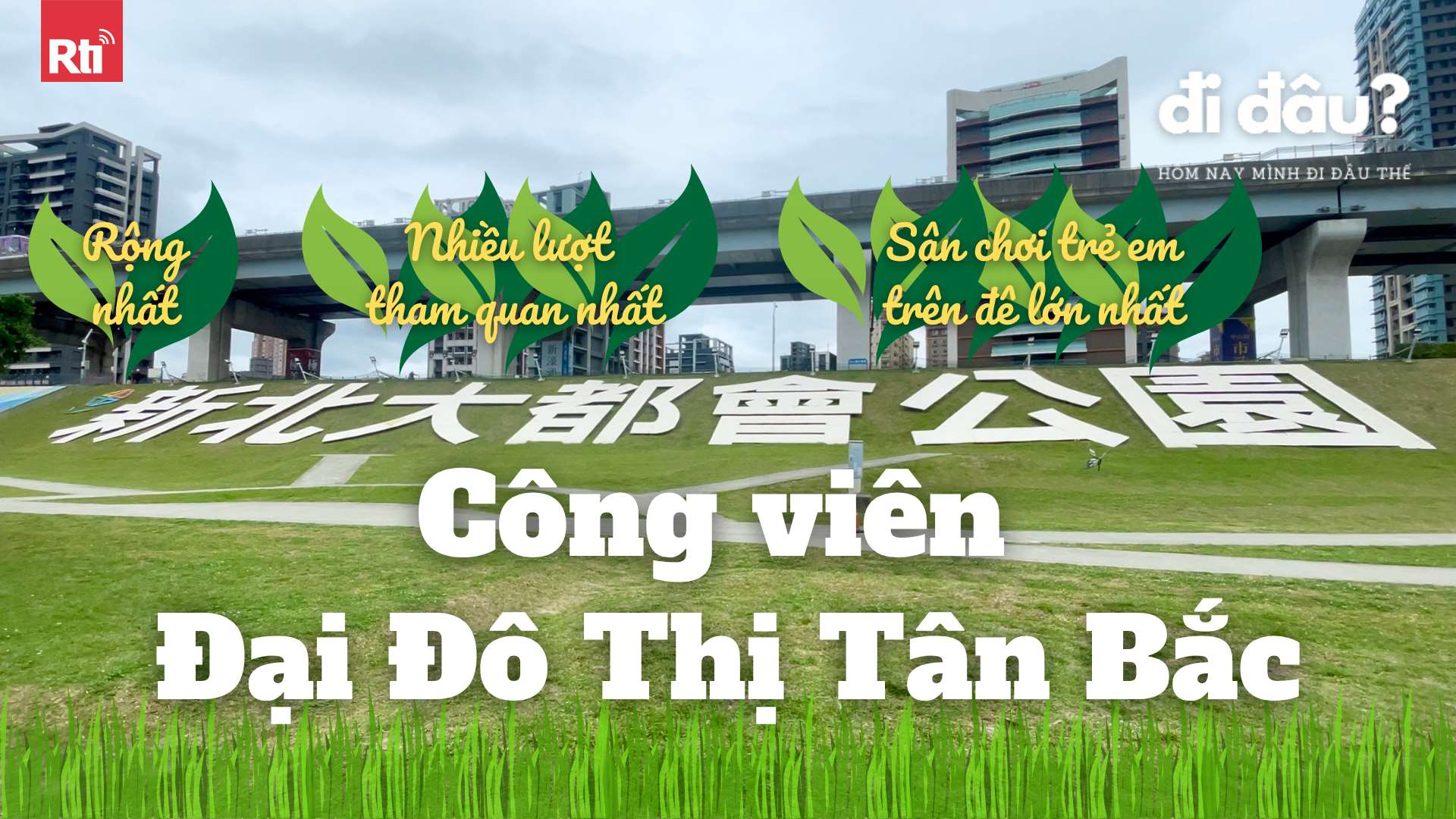 Công viên Đại Đô Thị Tân Bắc. (Ảnh: Đức Mạnh)