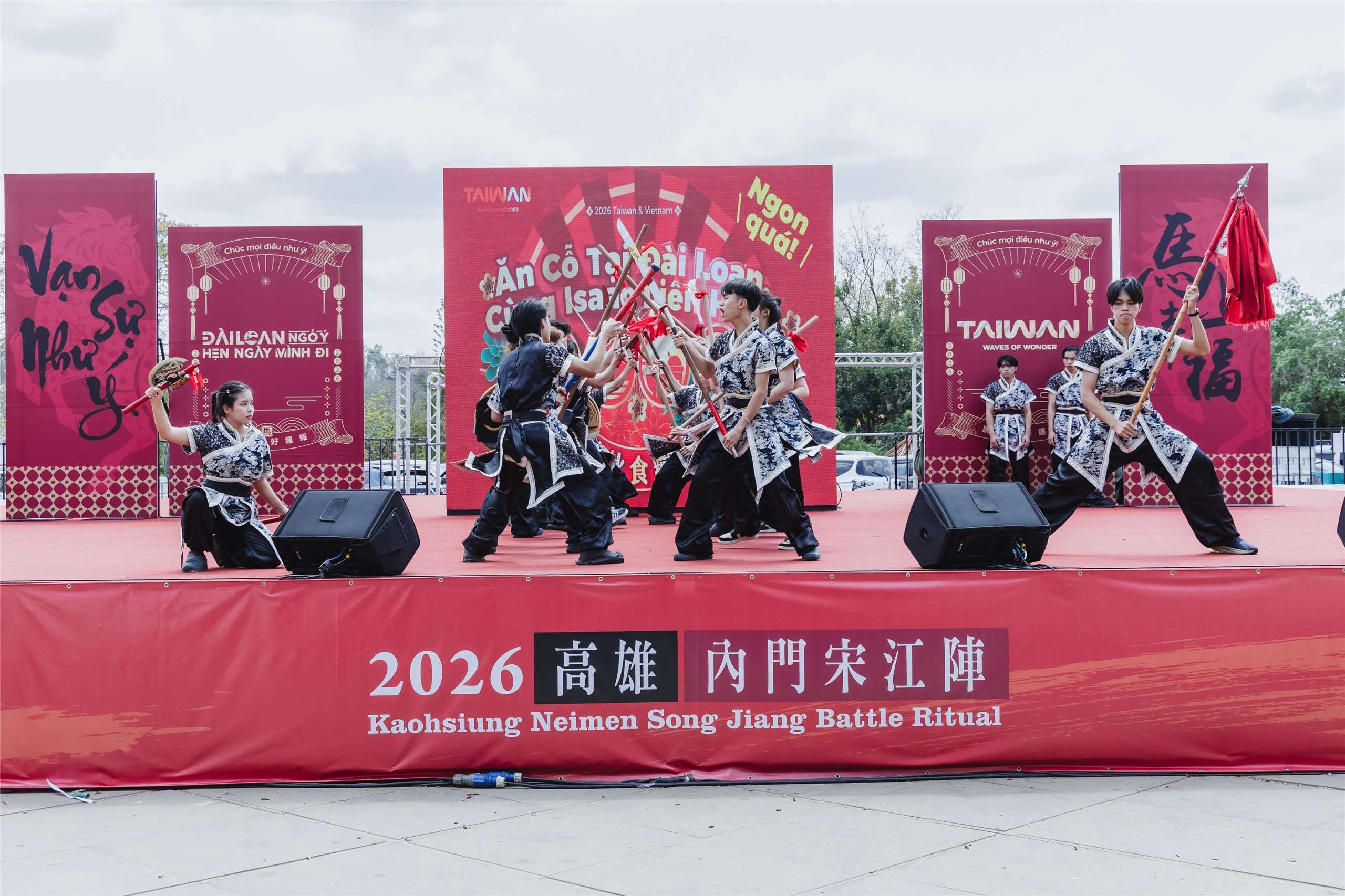 Lần đầu tiên tham gia thi đấu trong “Cuộc thi Tống Giang trận sáng tạo toàn quốc”, các bạn sinh viên Việt Nam đã lọt vào vòng chung kết và được đánh giá cao. (Ảnh: Tổng cục Du lịch Đài Loan)