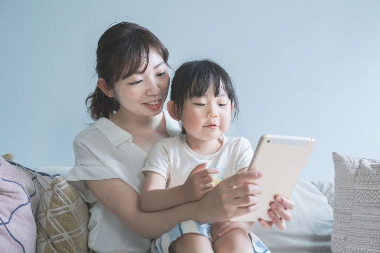 Ảnh: Photo AC
