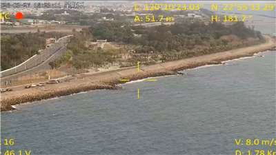 Cơ quan Tuần tra biển mua sắm máy bay không người lái thế hệ hai, tăng cường công tác bảo vệ bờ biển 