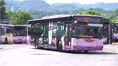 Xe buýt điện của hai hãng Shin-shin và Danan tiềm ẩn nguy cơ về an ninh quốc gia do sử dụng con chip có xuất xứ Trung Quốc