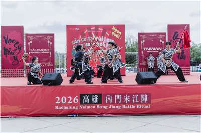 Lần đầu tiên tham gia thi đấu trong “Cuộc thi Tống Giang trận sáng tạo toàn quốc”, các bạn sinh viên Việt Nam đã lọt vào vòng chung kết và được đánh giá cao. (Ảnh: Tổng cục Du lịch Đài Loan)