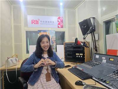 Chị Hoàng Oanh, di dân mới gốc Việt đầu tiên thi đỗ kỳ thi công chức của Sở Di dân (Ảnh: Rti)