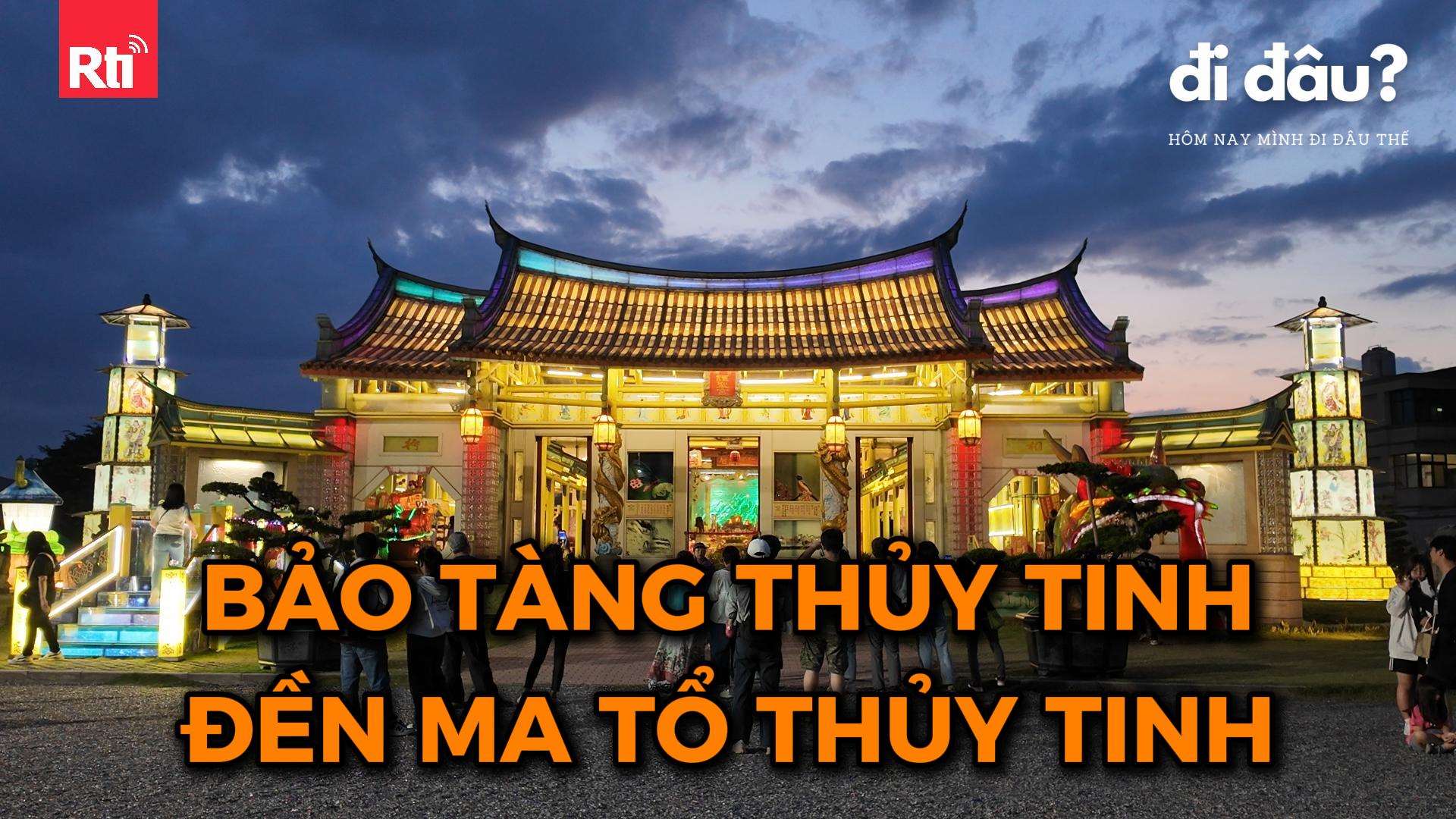 Bảo tàng Thủy tinh Đài Loan và Đền Ma Tổ Thủy tinh tại huyện Chương Hóa (ảnh: Thu Trang)