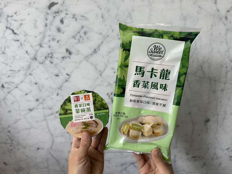 Macaron vị ngò rí, trứng hấp ngò rí, cả một trời ngò rí. (CNA)