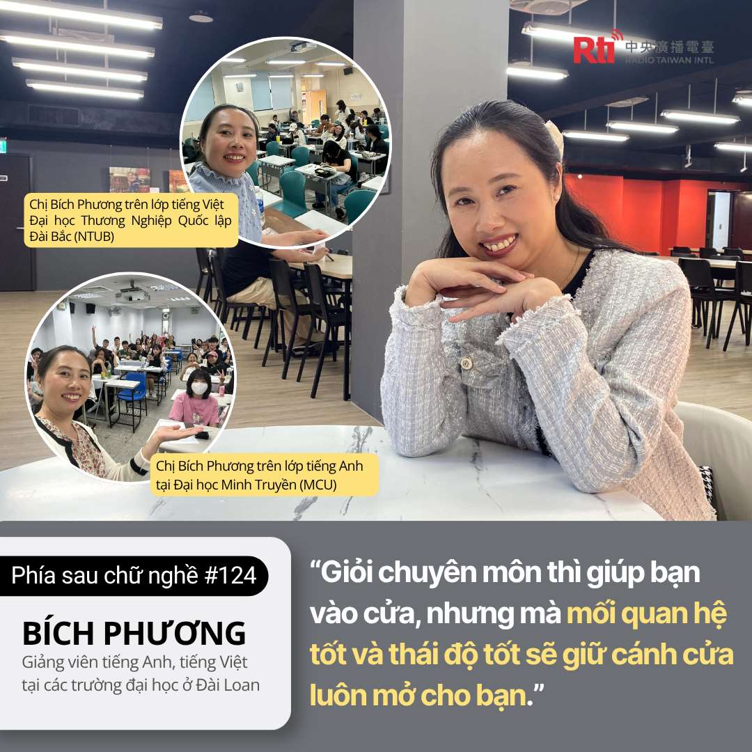 Khách mời phỏng vấn: Nguyễn Thị Bích Phương 