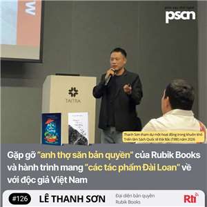 Khách mời: Lê Thanh Sơn (ảnh nhân vật cung cấp)