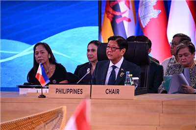 Khai mạc Hội nghị Thượng đỉnh ASEAN, Tổng thống Philippines kêu gọi hợp tác khu vực để đối phó với tác động từ chiến sự Trung Đông (Ảnh: ASEAN)