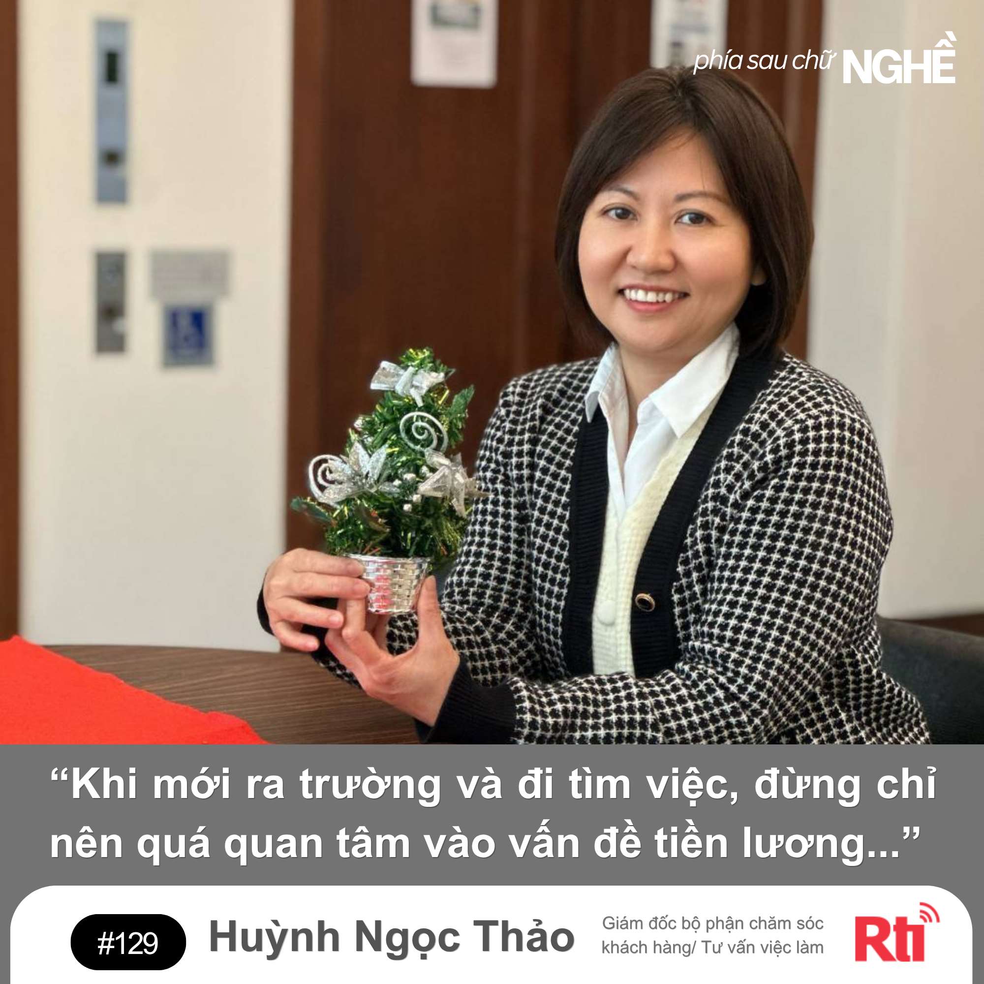 Chị Huỳnh Ngọc Thảo. (Ảnh: Nhân vật cung cấp)