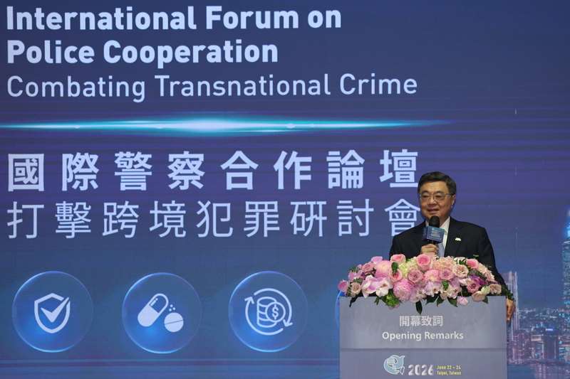 Nguồn ảnh: CNA