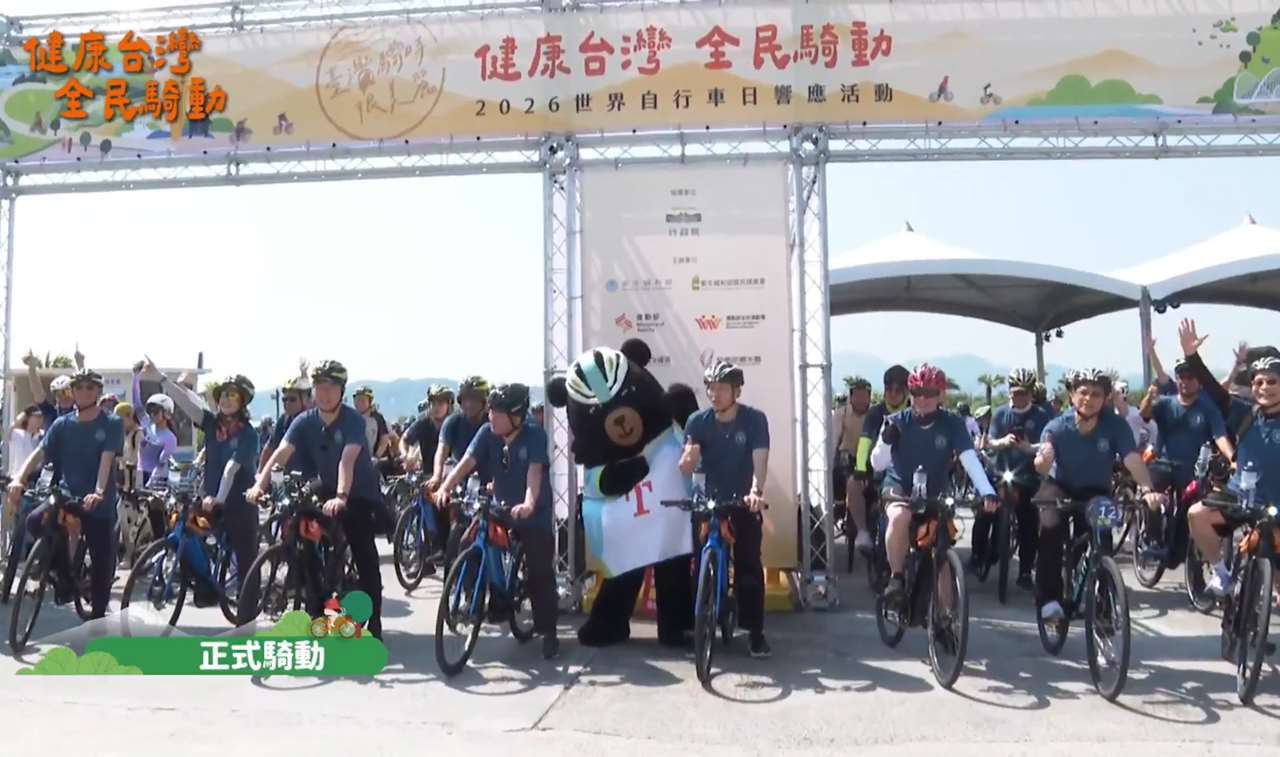 Hưởng ứng “Ngày Xe đạp Thế giới”, Chính quyền Trung ương phối hợp cùng địa phương khuyến khích phong trào “Toàn dân đạp xe”.