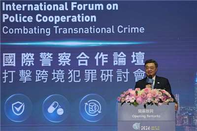 Nguồn ảnh: CNA
