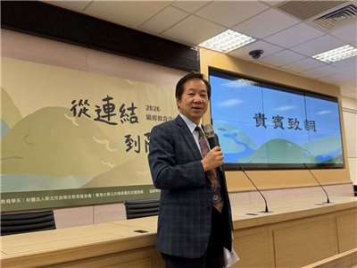 Hiệu trưởng Trương Quốc Ân- Đại học Đông Hải ( Ảnh: CNA)