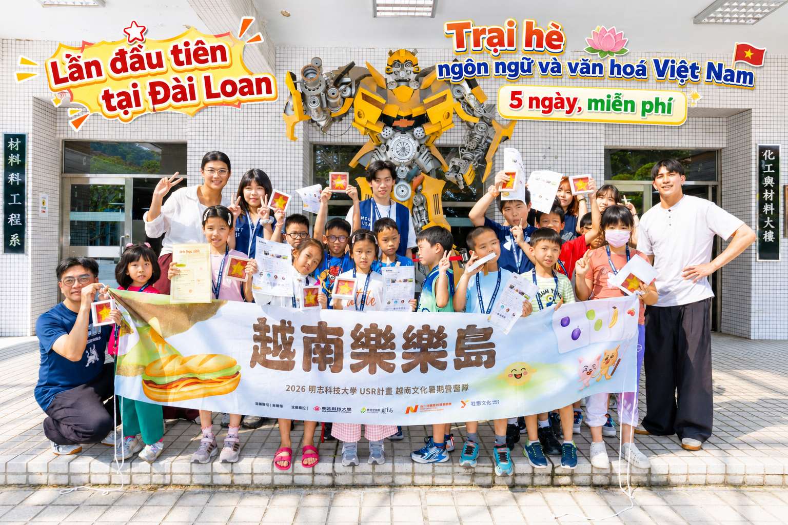 Trại hè ngôn ngữ và văn hoá Việt Nam 5 ngày hoàn toàn miễn phí dành cho con em người Việt tại Đài Loan