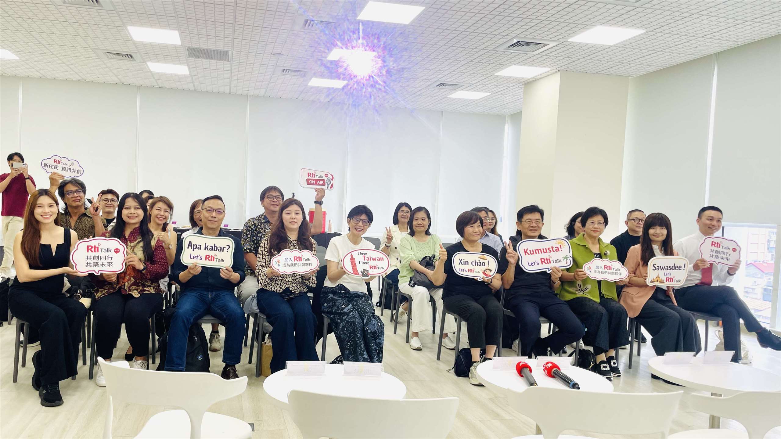 Lễ ra mắt RtiTalk - Nền tảng sáng tạo nội dung và chia sẻ thông tin dành cho tân di dân và khởi động chương trình Partners 100