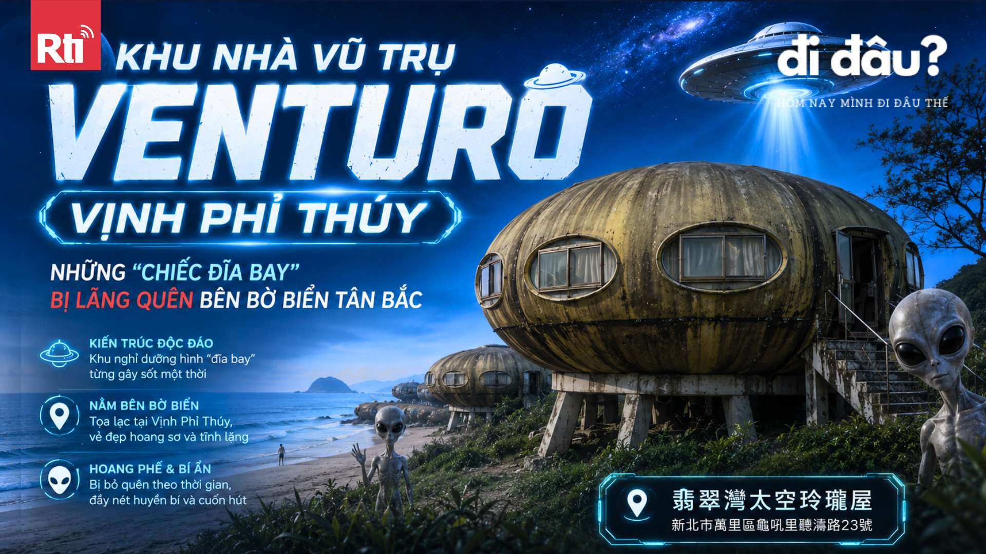 Với hình dáng tròn trịa, những đường cong mềm mại và lớp vỏ làm từ vật liệu nhựa FRP, những căn nhà Venturo này từng khiến người ta liên tưởng đến những chiếc đĩa bay vừa hạ cánh xuống Trái Đất. (Ảnh: AI)