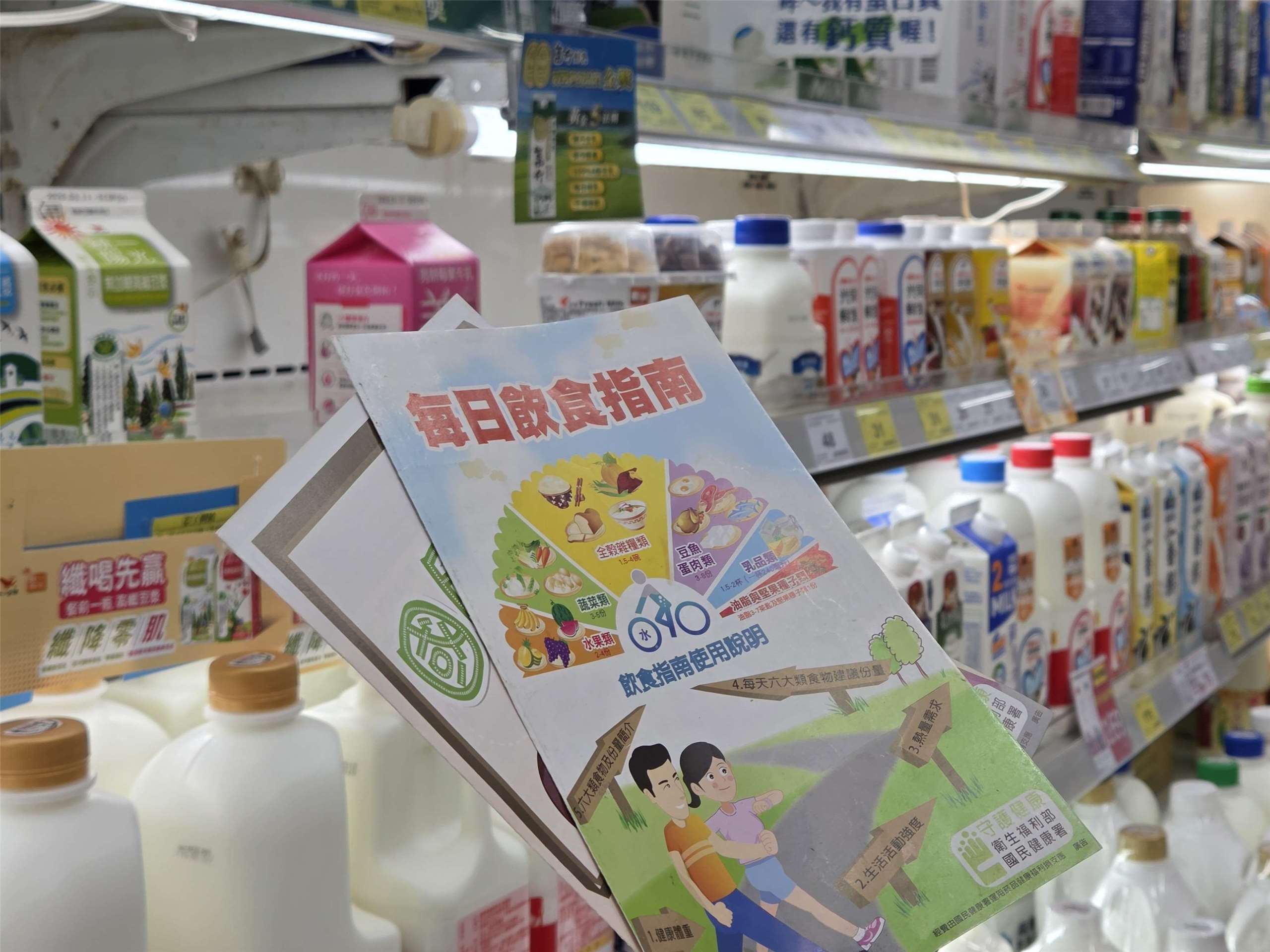 Ảnh: PV Nhiêu Thần Thư