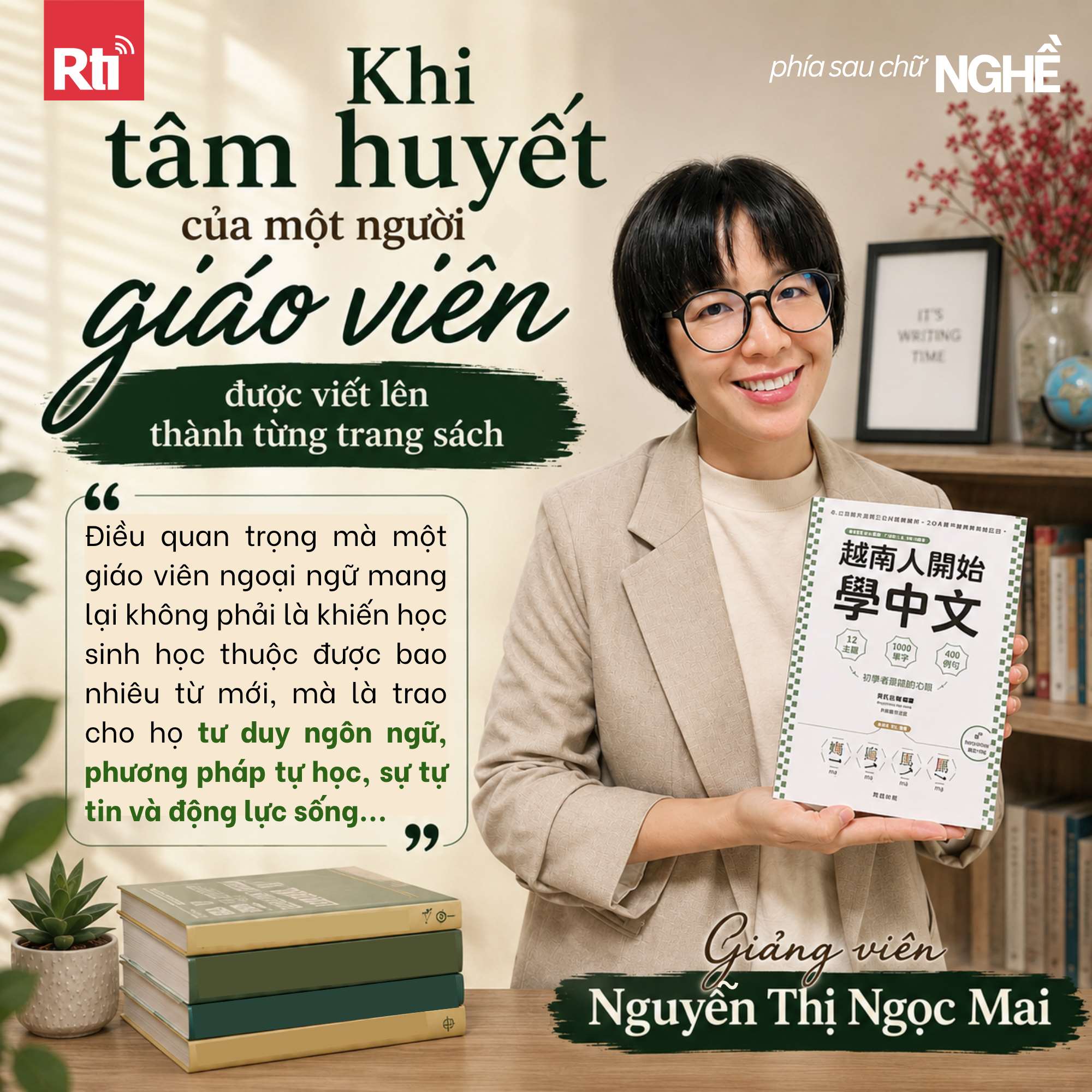 Chị Nguyễn Thị Ngọc Mai - Giảng viên tiếng Việt và tiếng Trung tại Đài Loan đã dành nhiều tâm huyết để biên soạn một giáo trình dạy và học tiếng Trung dành riêng cho người Việt Nam. (Ảnh: Nhân vật cung cấp/ AI)
