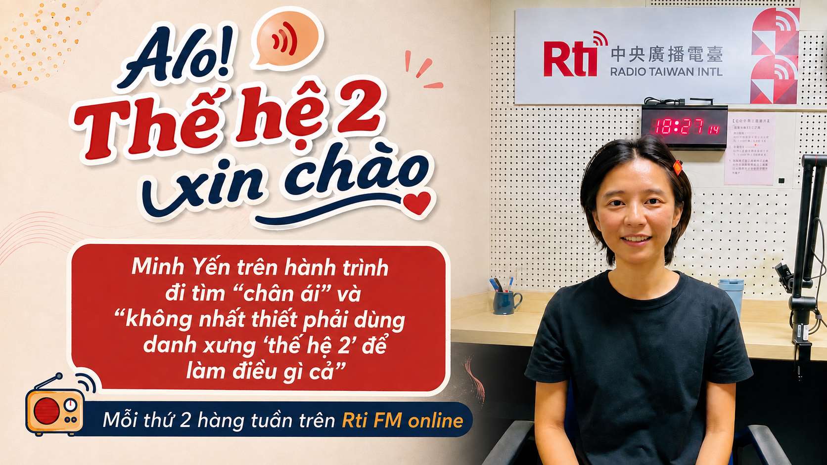 Minh Yến