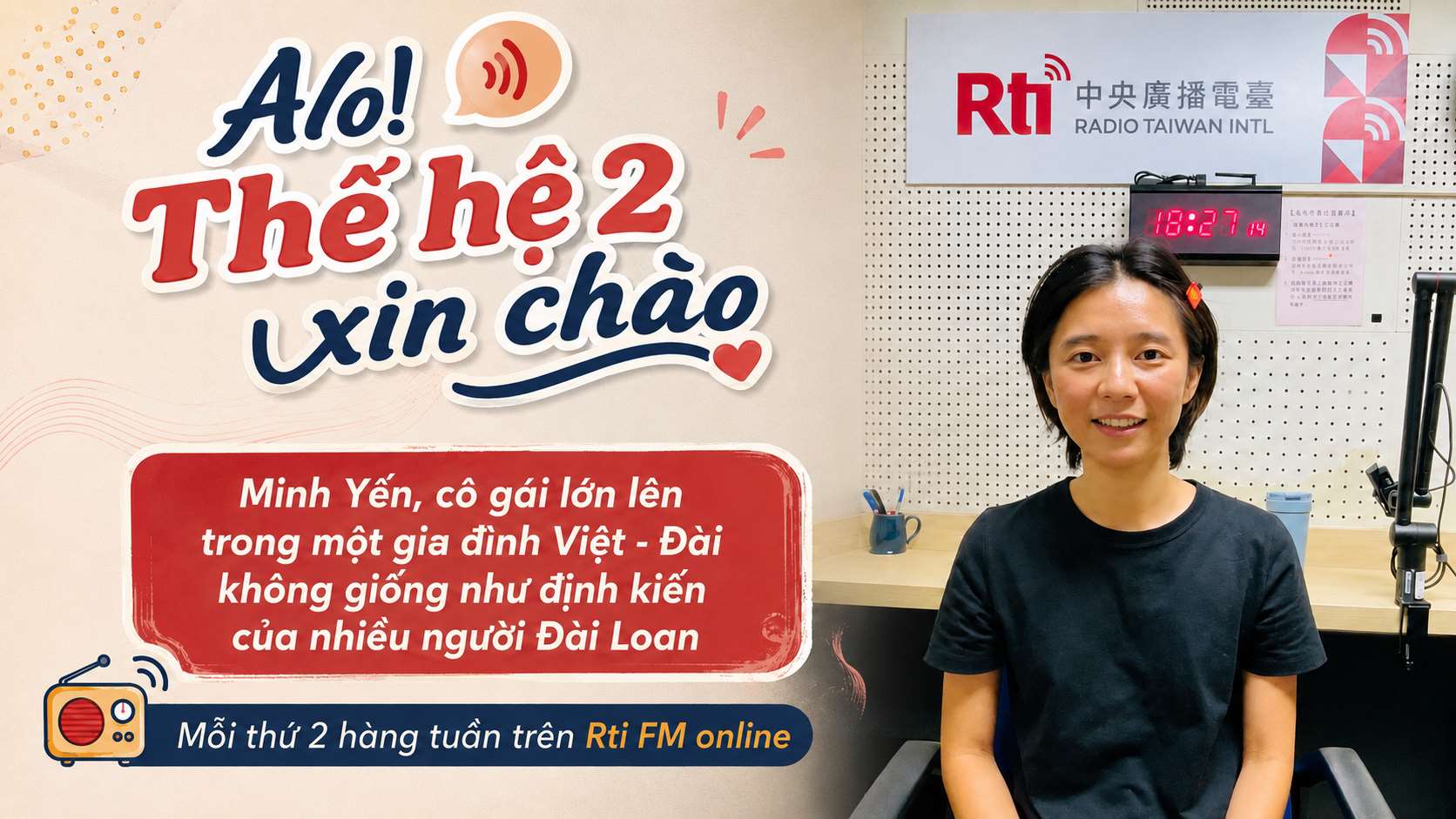 Minh Yến