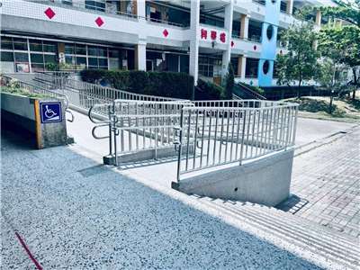 Bộ Giáo dục trợ cấp 22 huyện thị thúc đẩy “Kế hoạch cải thiện môi trường không rào cản trong trường học”, xây dựng không gian học tập thân thiện, an toàn và không trở ngại. (Ảnh: Bộ Giáo dục)