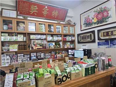 Trà vốn là một sản phẩm xuất khẩu vào thời Nhật Bản, sau chiến tranh thế giới thứ hai đã dần chuyển hướng sang phục vụ thị trường nội địa (Ảnh: Hải Ly)
