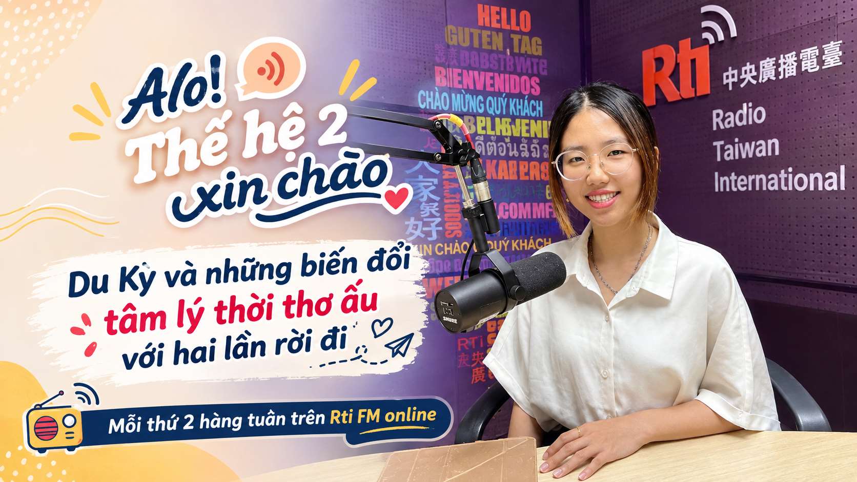 Du Kỳ