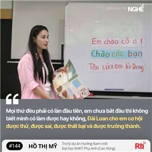 Khách mời phỏng vấn: Hồ Thị Mỹ (ảnh nhân vật cung cấp)