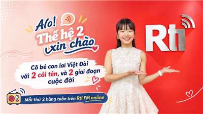 Nguyễn Thị Chiên
