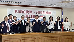 Nghị sĩ Nhật đến thăm Viện Lập pháp, Haruo Kitamura tái khẳng định sẽ thúc đẩy Luật Quan hệ Đài Loan phiên bản Nhật Bản. (Ảnh: CNA)