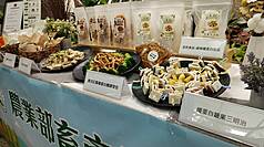 Lòng trắng trứng muối không còn bị xem nhẹ, công nghệ mới của Viện Chăn nuôi biến “củ khoai nóng” thành vàng. (Ảnh: CNA)