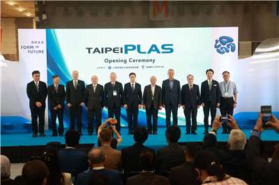 Khai mạc TaipeiPLAS 2026. Chuỗi ngành công nghiệp nhựa và cao su đón nhận sự chuyển đổi mới.  (Ảnh: TAITRA cung cấp)