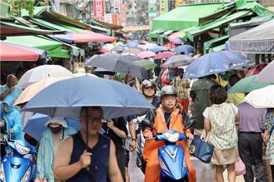 Trong nửa cuối tuần tới, một vùng nhiễu động nhiệt đới có thể phát triển ở phía Đông đảo Guam và mạnh lên thành bão trong năm siêu El Niño, song diễn biến vẫn cần tiếp tục theo dõi  (Ảnh: CNA)